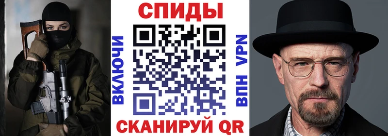 АМФ Premium купить Лодейное Поле