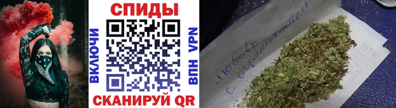 цены Лодейное Поле Бутират Butirat