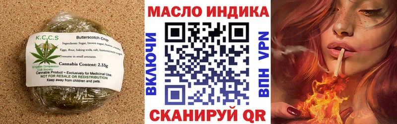 Canna-Cookies марихуана  omg ссылки  Лодейное Поле 