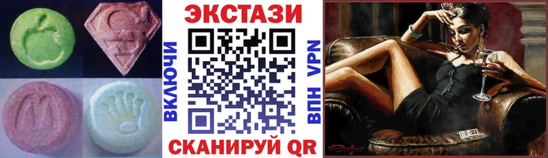 Ecstasy Philipp Plein  Лодейное Поле 