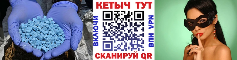 КЕТАМИН VHQ  продажа наркотиков  Лодейное Поле 