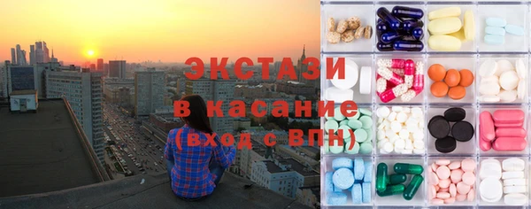 винт Вязьма