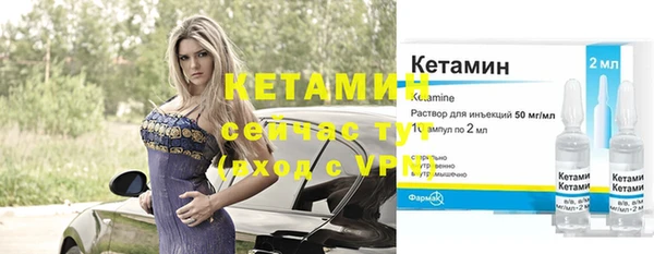 mdpv Артём