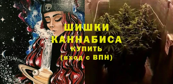 mdma Чита