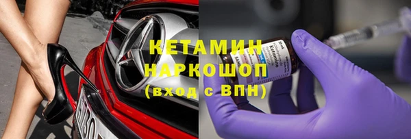 винт Вязьма