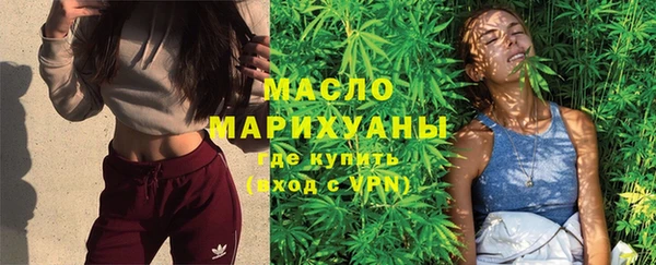 прущие грибы Володарск