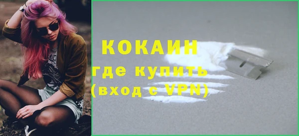 винт Вязьма