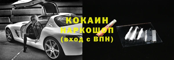 крисы Вяземский