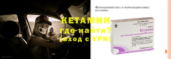 крисы Вяземский