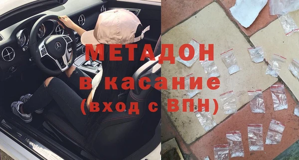 скорость Волосово