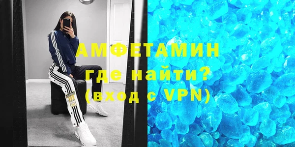 крисы Вяземский