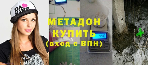 прущие грибы Володарск