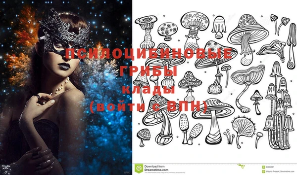 винт Вязьма