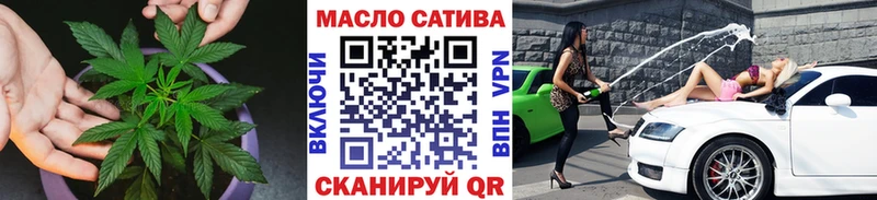 ТГК Wax  Лодейное Поле 