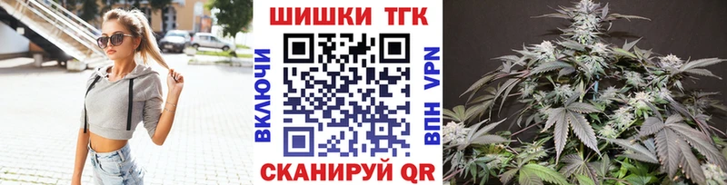 hydra ССЫЛКА купить наркотик Лодейное Поле Бошки Шишки семена